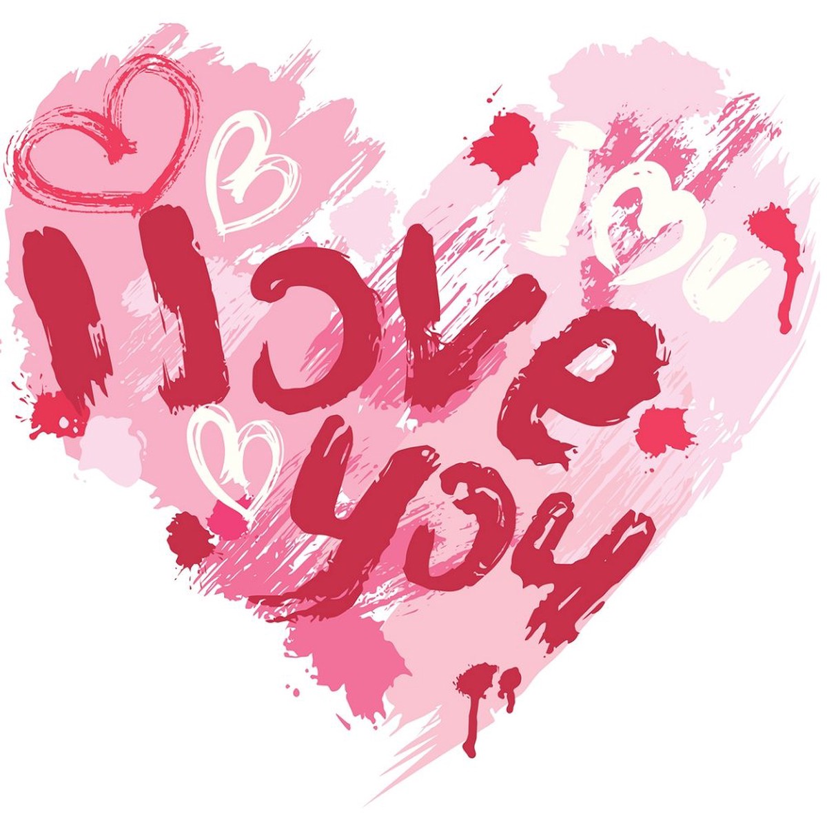 Paint Splatter I Love You Heart Fabric Panel