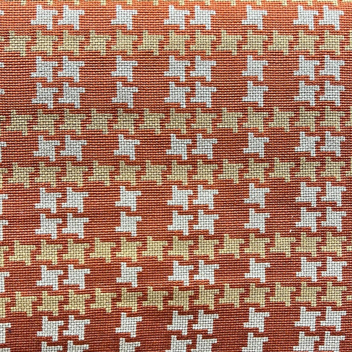 Argyle