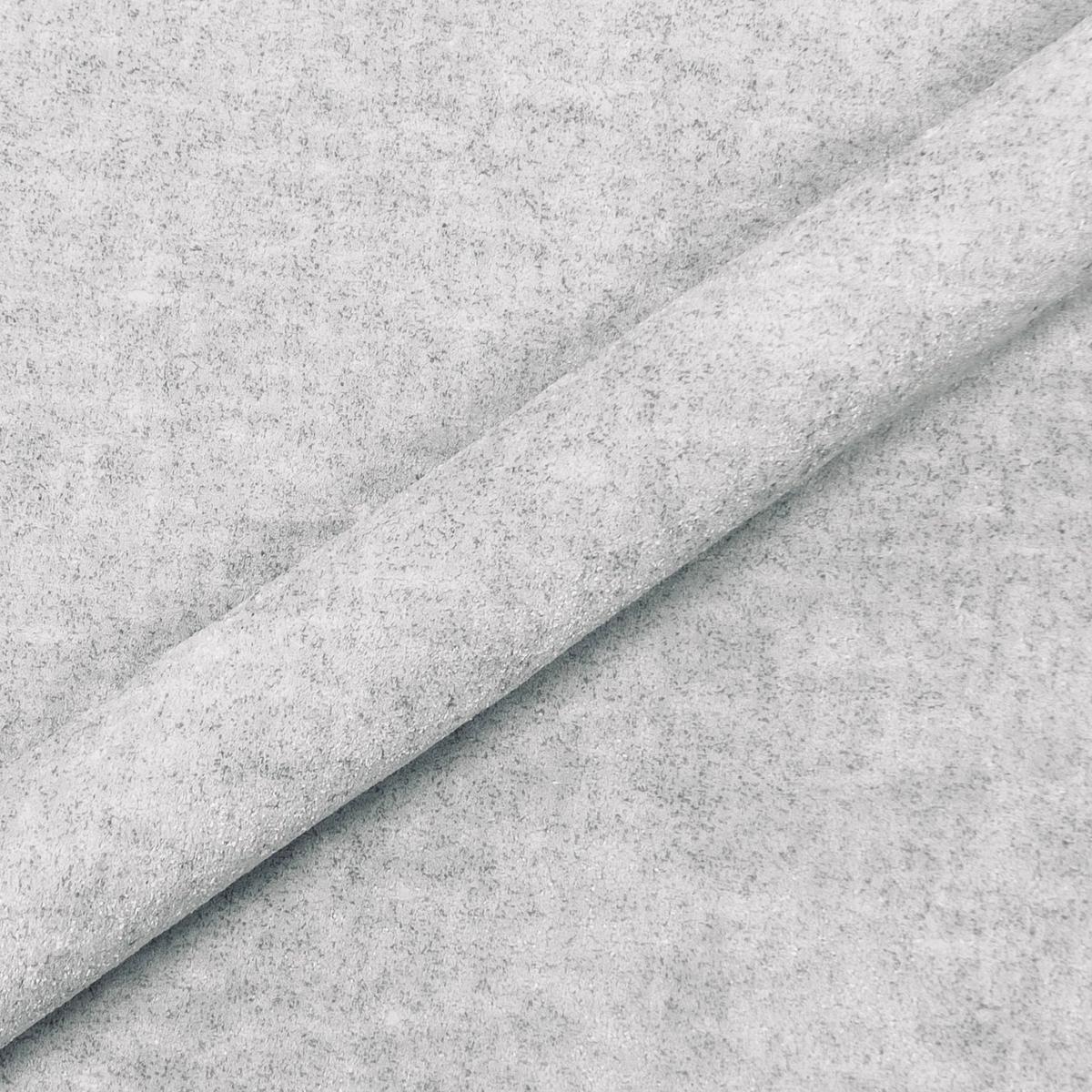Light Gray Chic Textured Upholstery Fabric 55"