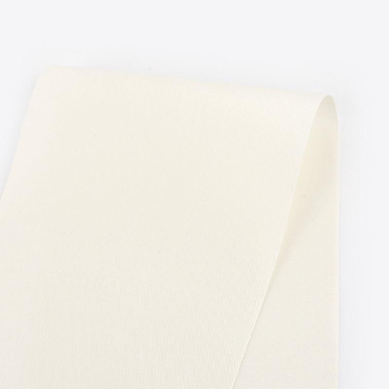 Slubby Cotton Twill - Cream