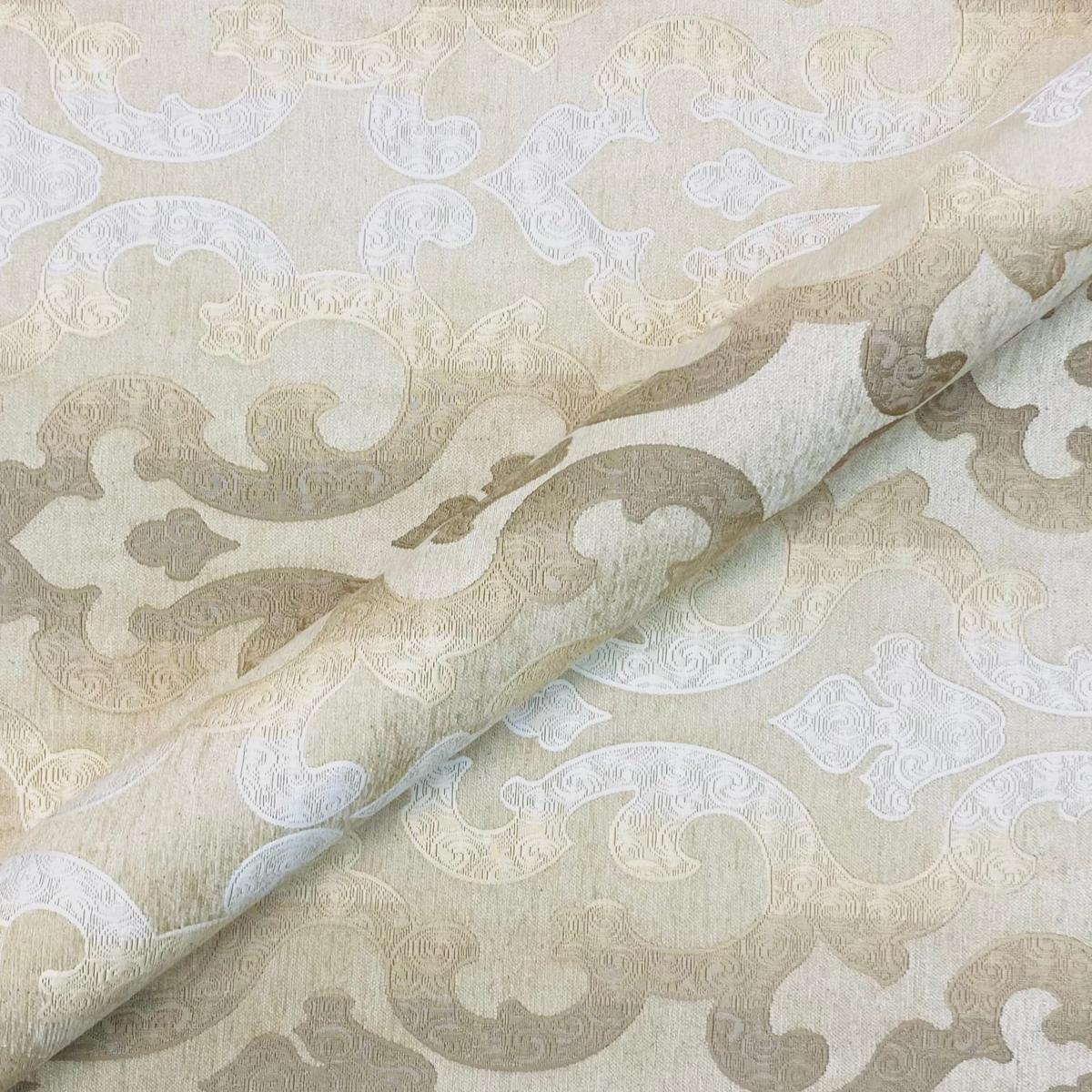Ivory Luxe Traditional Jacquard Upholstery Fabric 54"