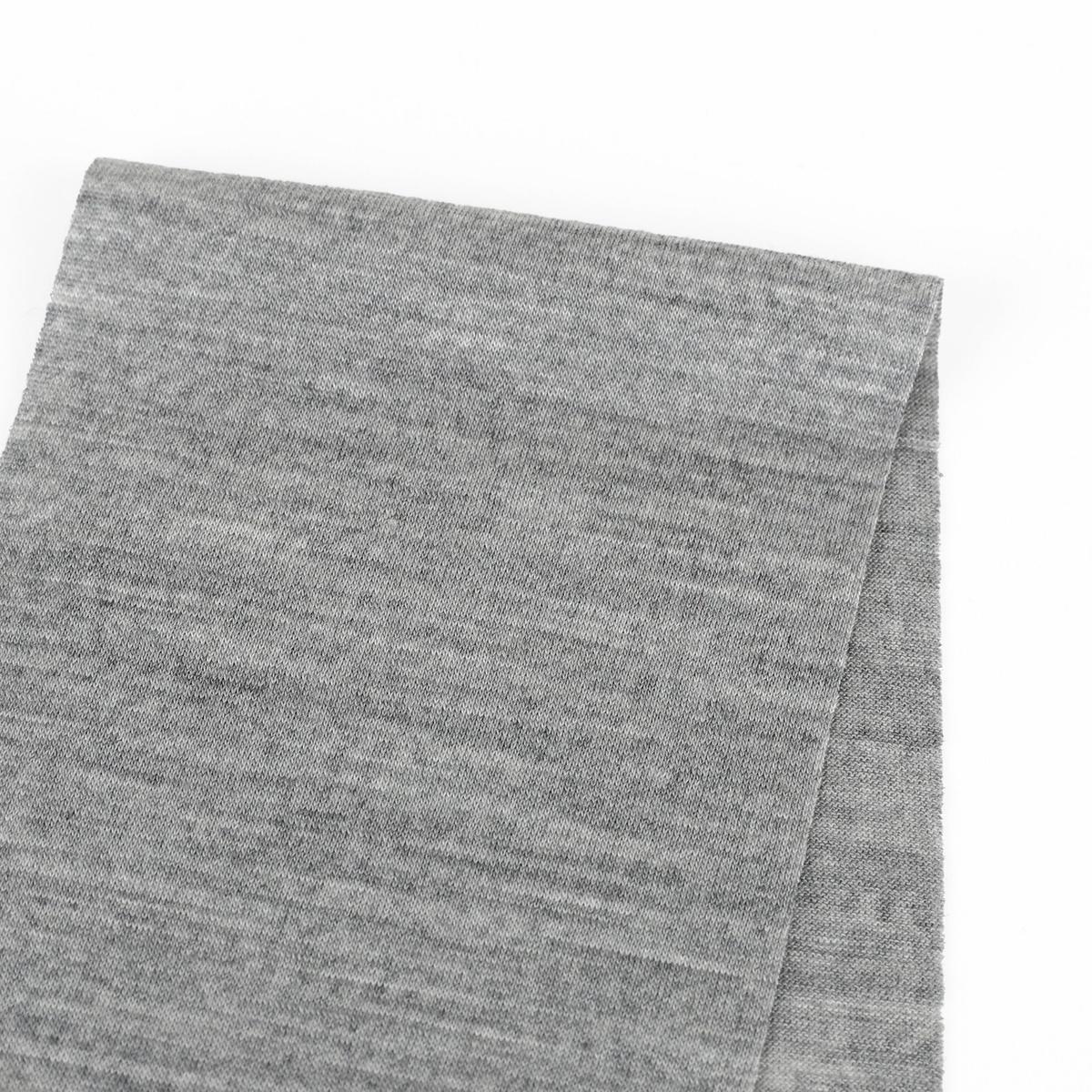 Pure Merino Jersey - Grey Marle