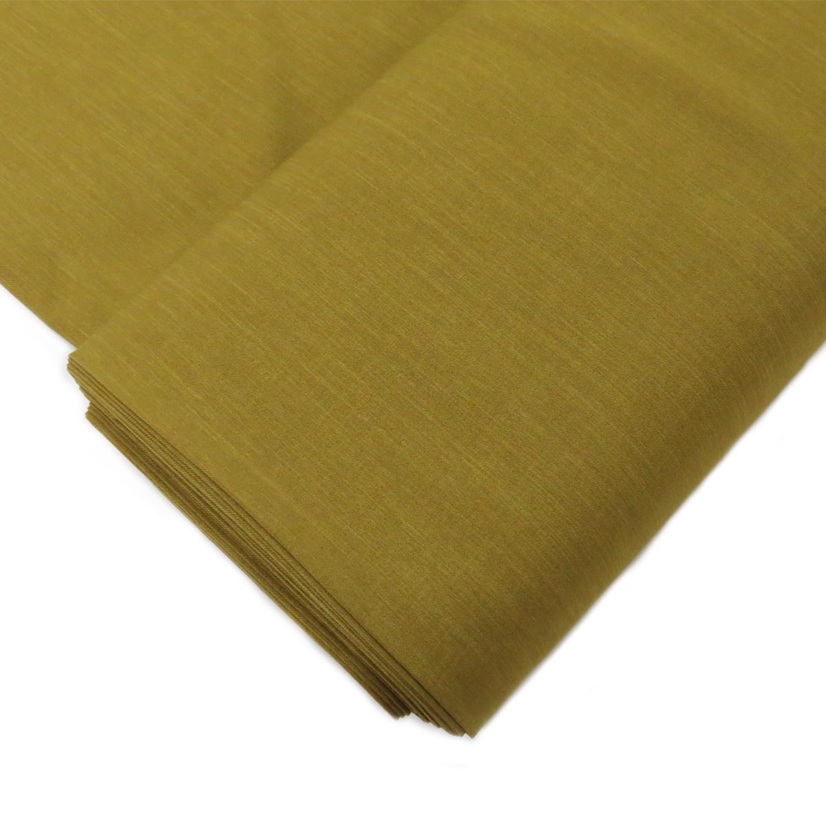 Tela Atlantic Stretch 58, 100% Polister - Aguacate
