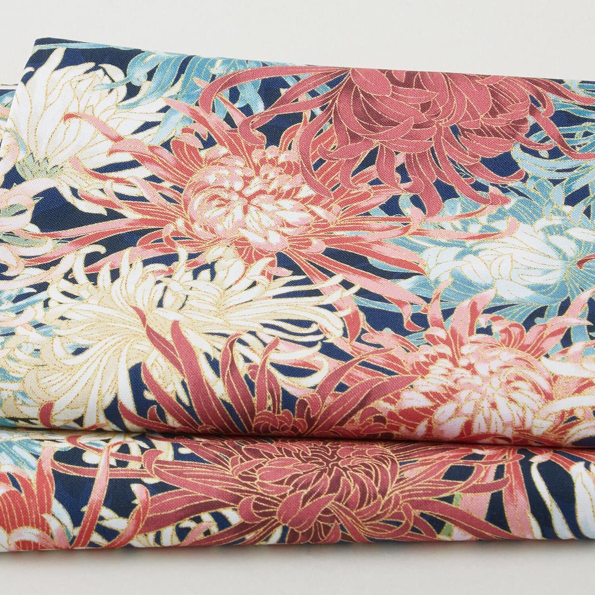 Catherine Favorites - Petal Flowers Metallic 2 Yard Cut