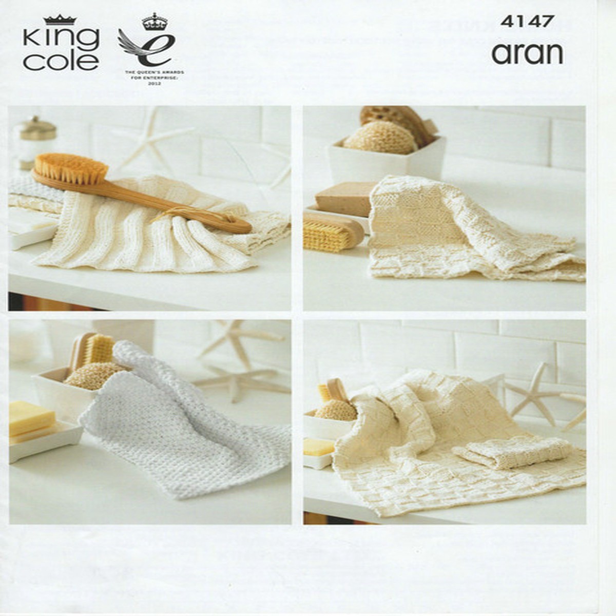 Home Knits in King Cole Big Value Recycled Cotton Aran (4147)