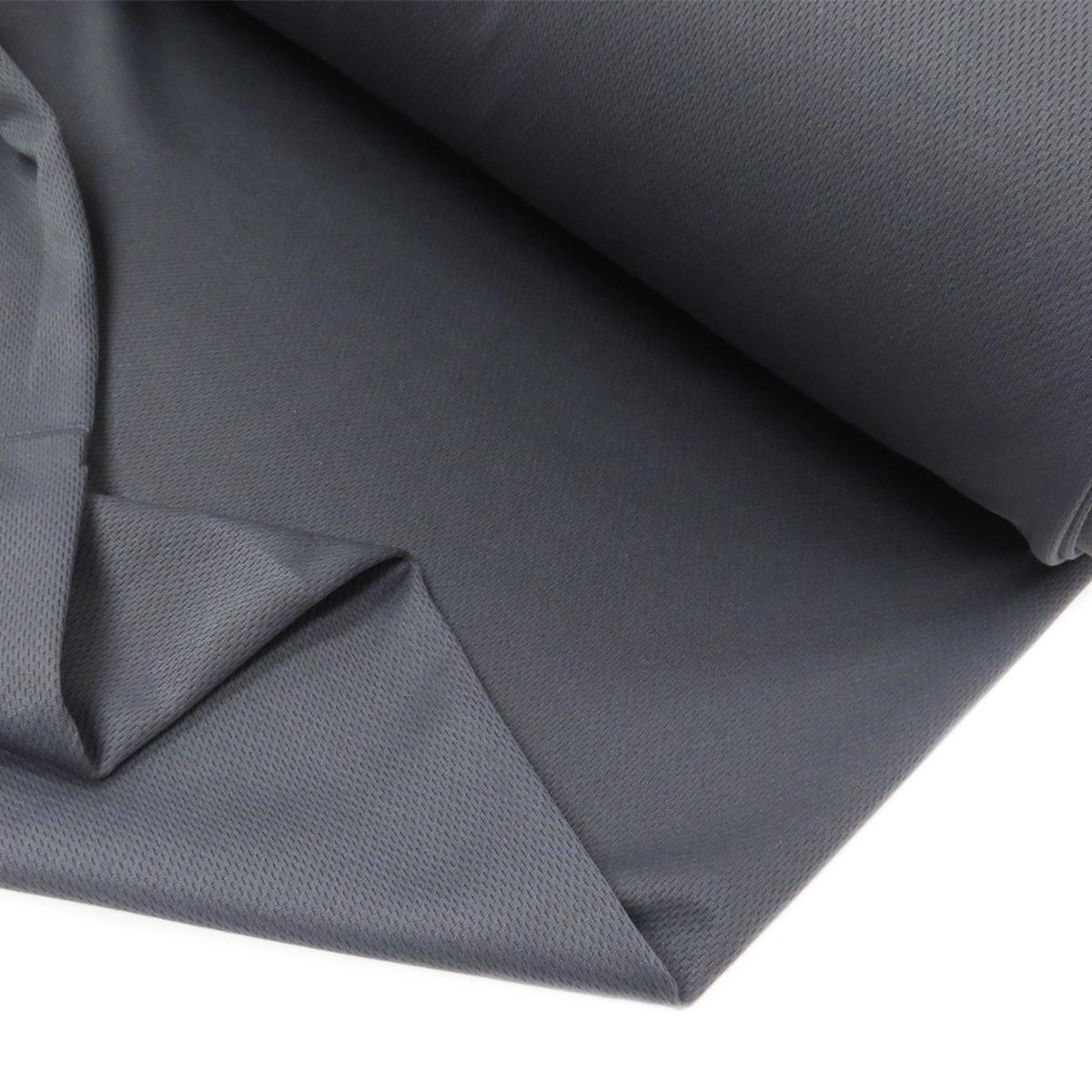 Tela Cool-Max 60" , 100% Polister - Gris