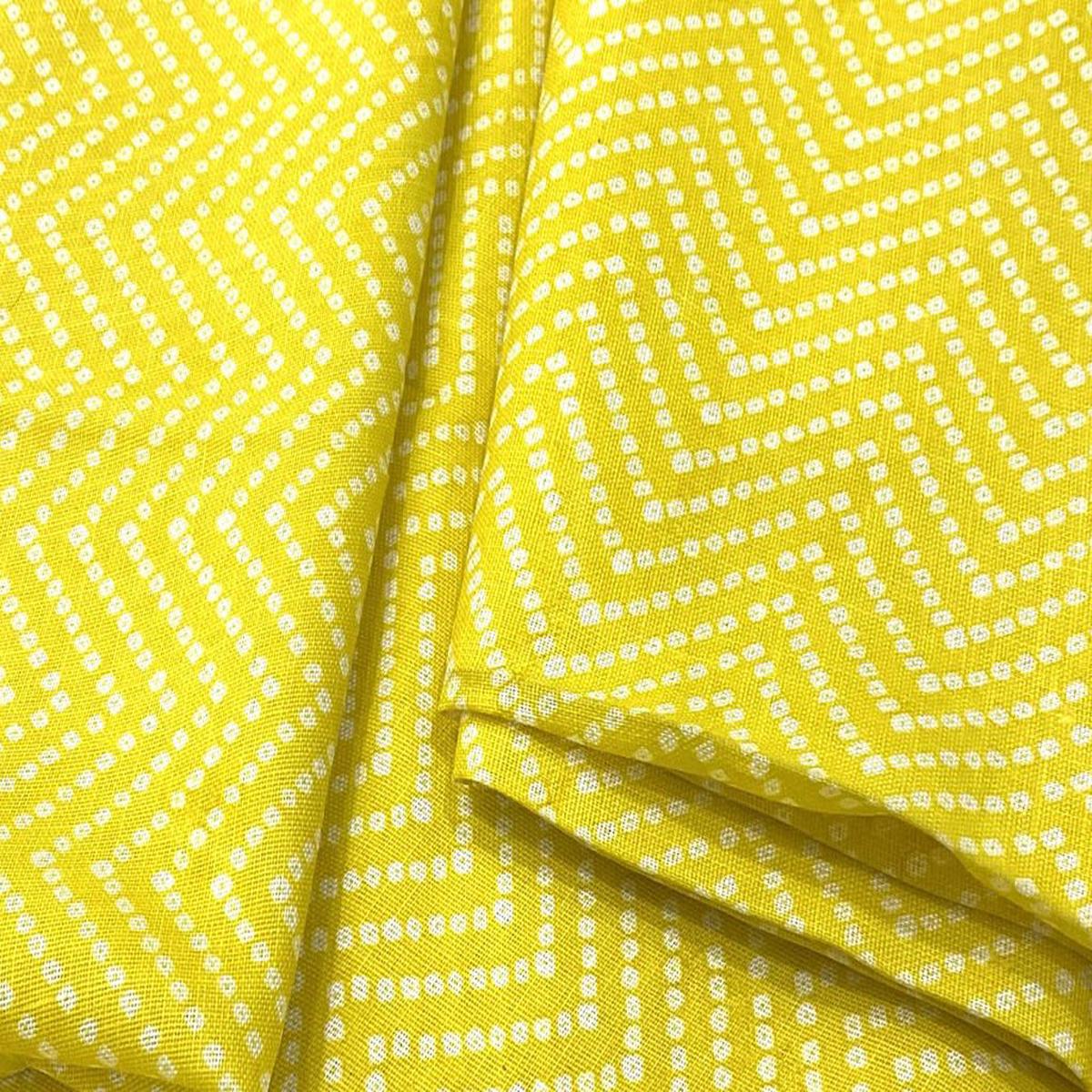 Precut of 2.5 Meter Mustard Yellow & White Chevron Pure Cotton Fabric