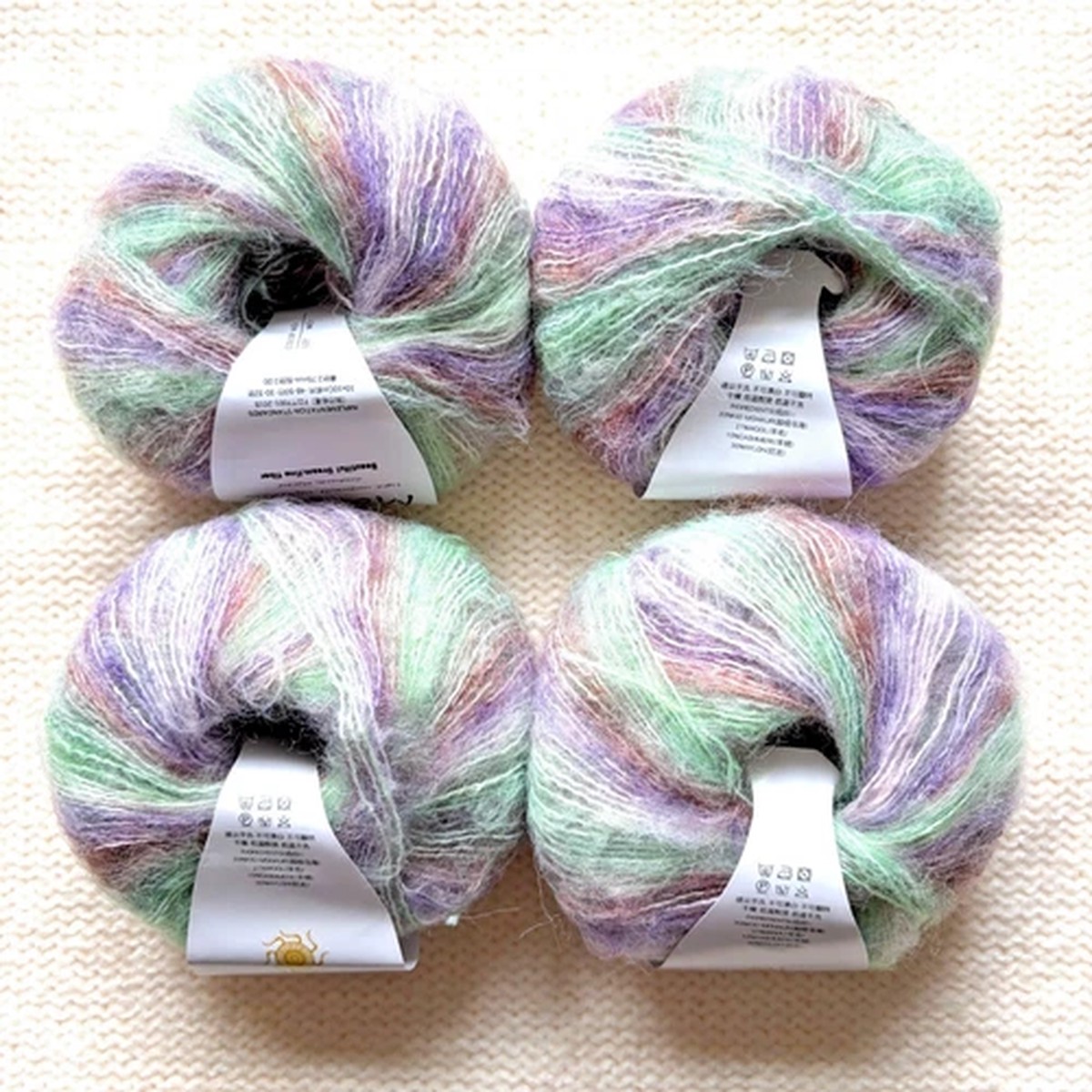 4 balls x 25g Cashmere Mohair yarn : Mohair + Wool + Cashmere + Nylon : 08