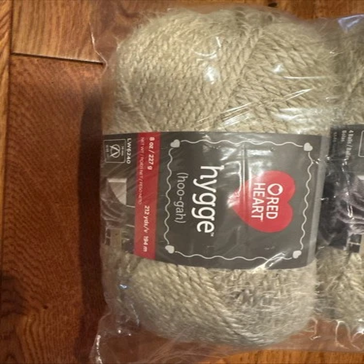 New 1 Skein Red Heart Hygge Yarn Feather 8oz