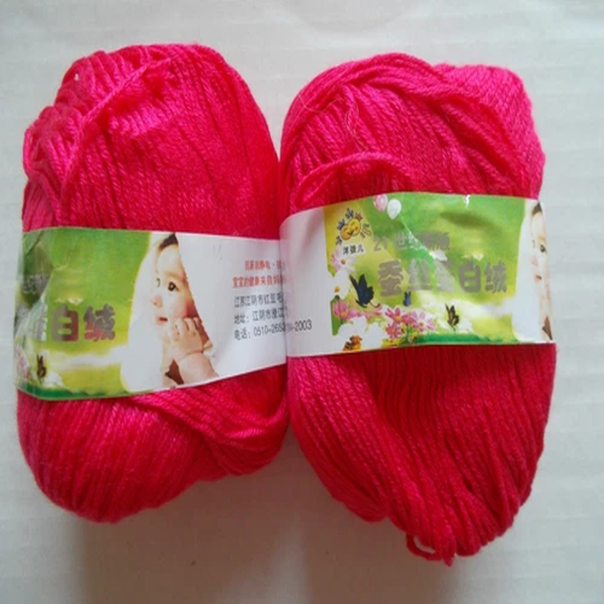 Silky 6-ply baby yarn, silk/wool blend, hot pink, lot of 2 (147 yds each)