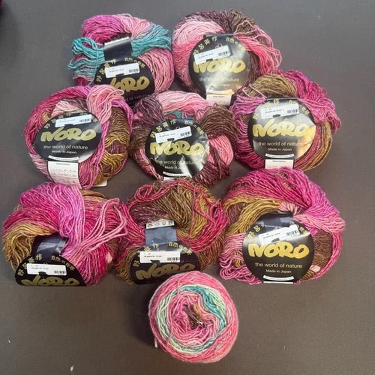 NORO SILK GARDEN LITE YARN - 9 Balls Silk/Mohair/Wool 136 yds ea - 2046 A