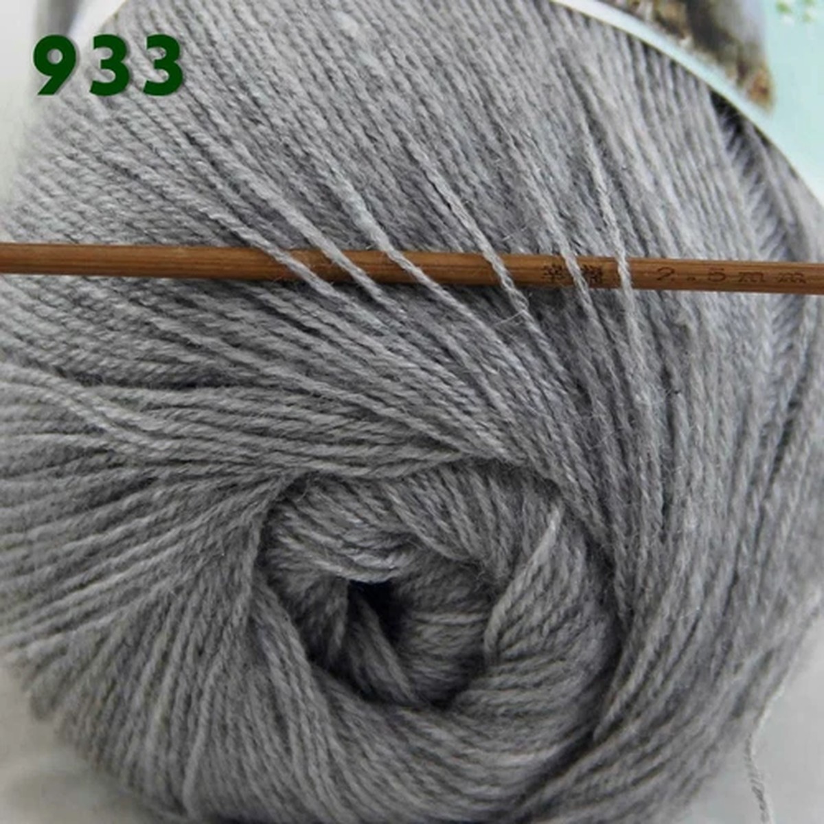 SALE 1ballx50g LACE Acrylic Wool Cashmere Hand Knitting baby Yarn 933 Gray