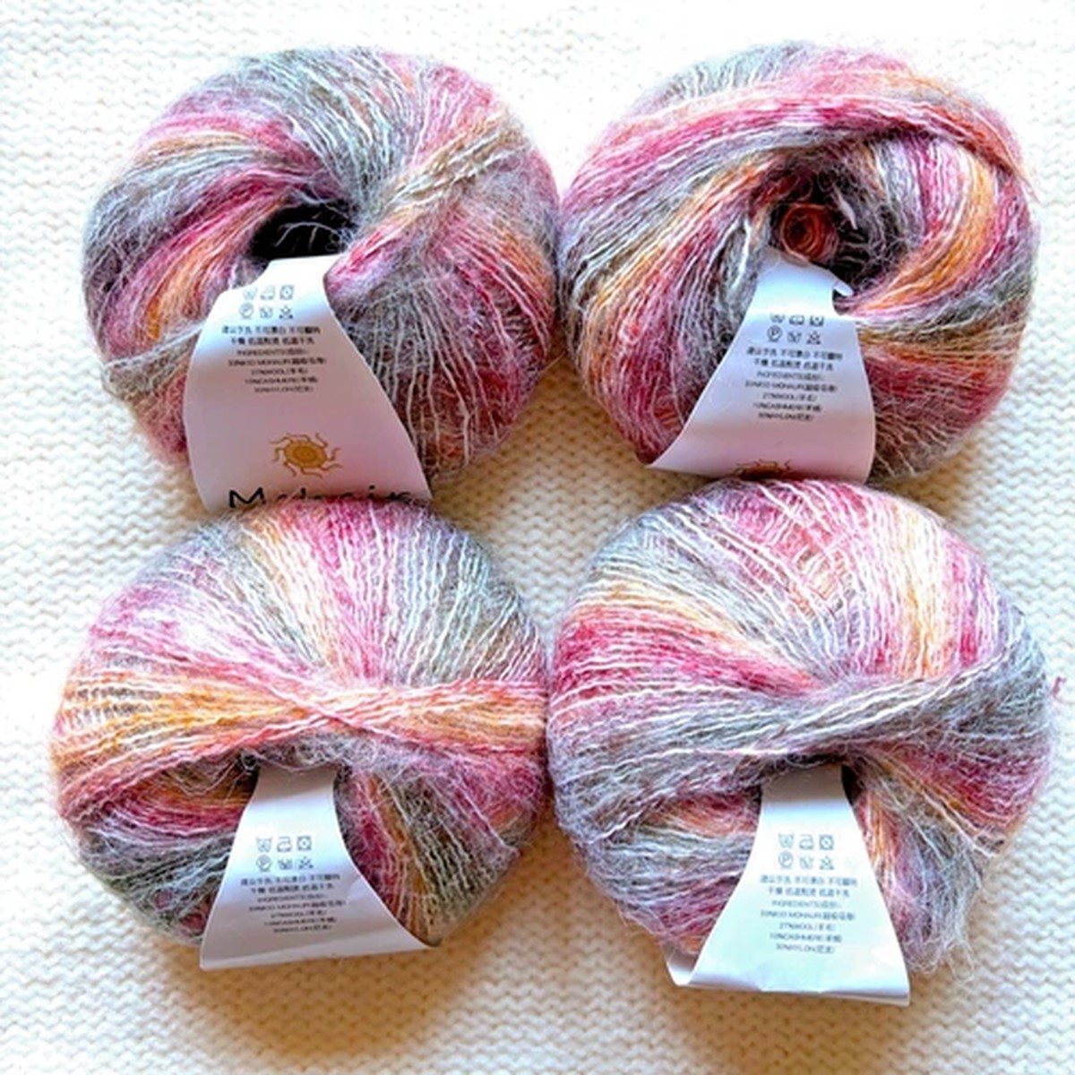 4 balls x 25g Cashmere Mohair yarn : Mohair + Wool + Cashmere + Nylon : 21
