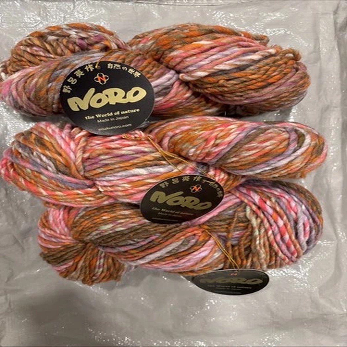 LOT of 3skeins of NORO NOBORI Wool chunky knitting yarn color #8