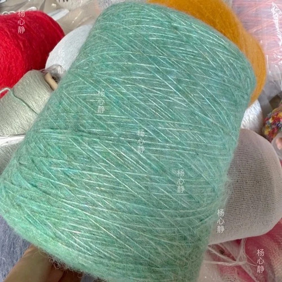 500g Mohair Wool Yarn - Variegated Iridescent Hollow-Spun Soft Knitting Yarn
