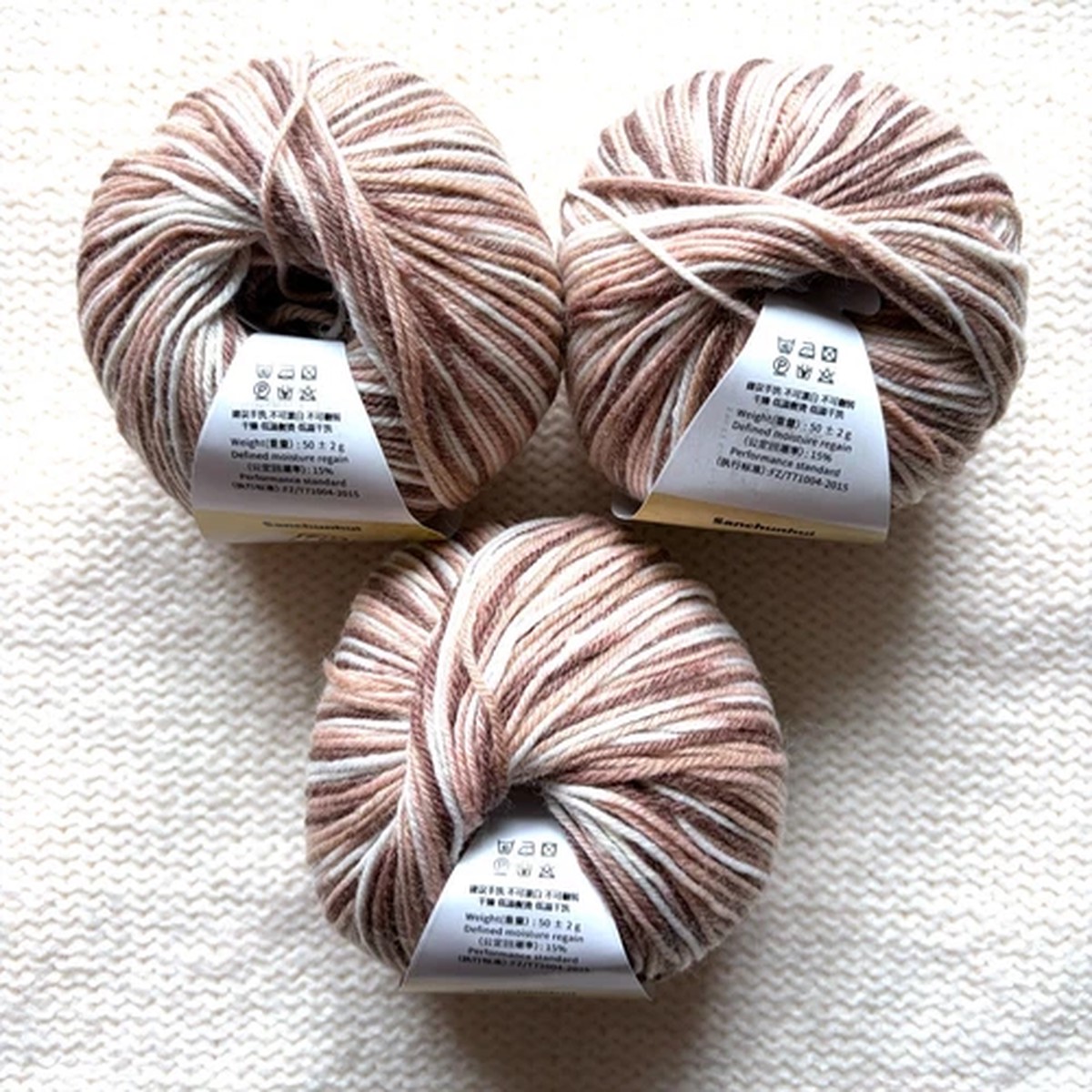 3 balls x 50g Fancy Wool Blend yarn : 95% Wool : Colour 05 Chocolate