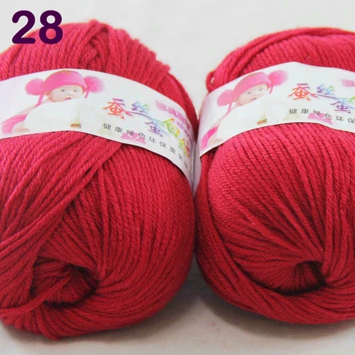 Sale 2 Skeinsx50g Cashmere Silk Wool Baby DK Hand Blankets Crocheted Yarn 28