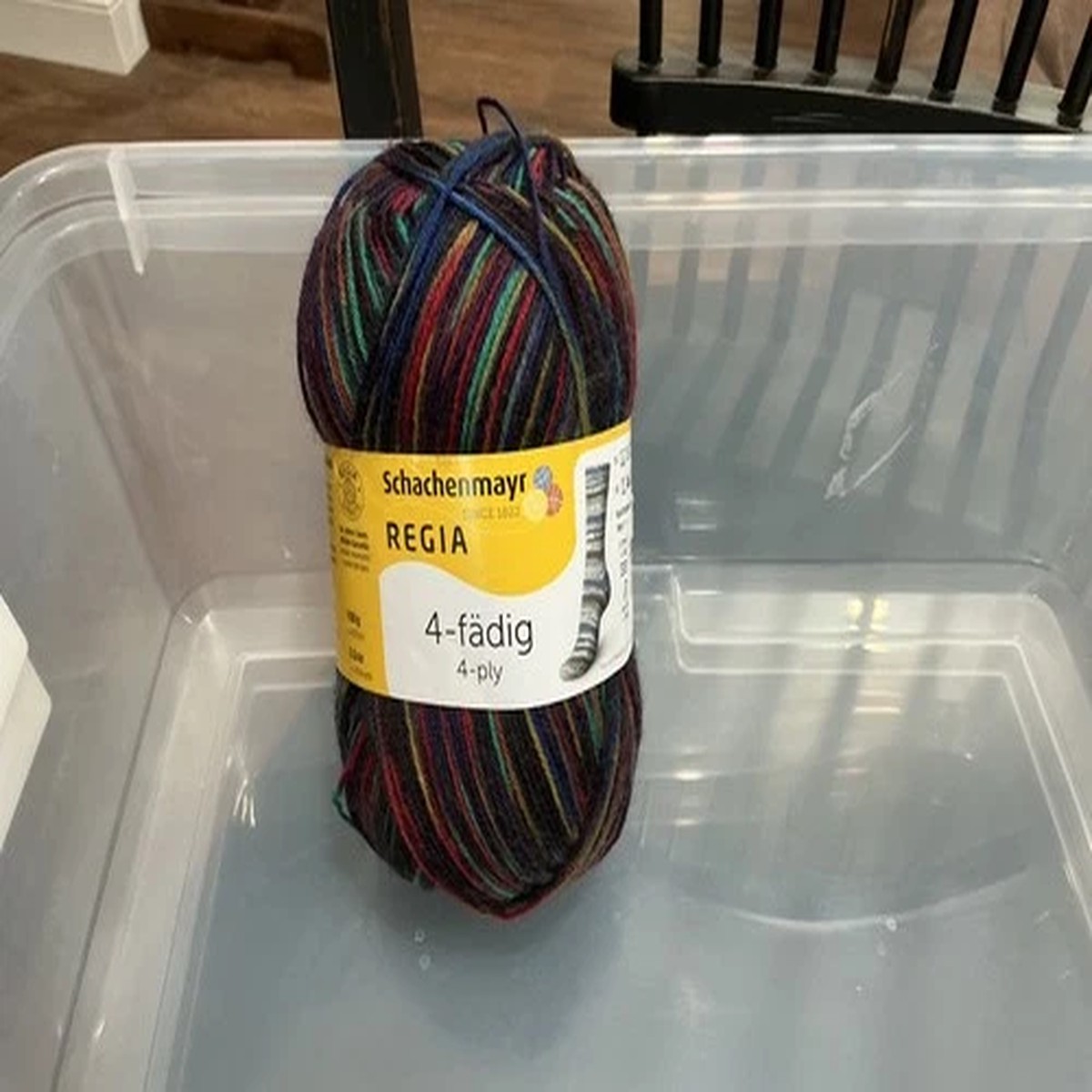 Regia Colour 4 Ply Multicoloured Sock Yarn 100g #13263
