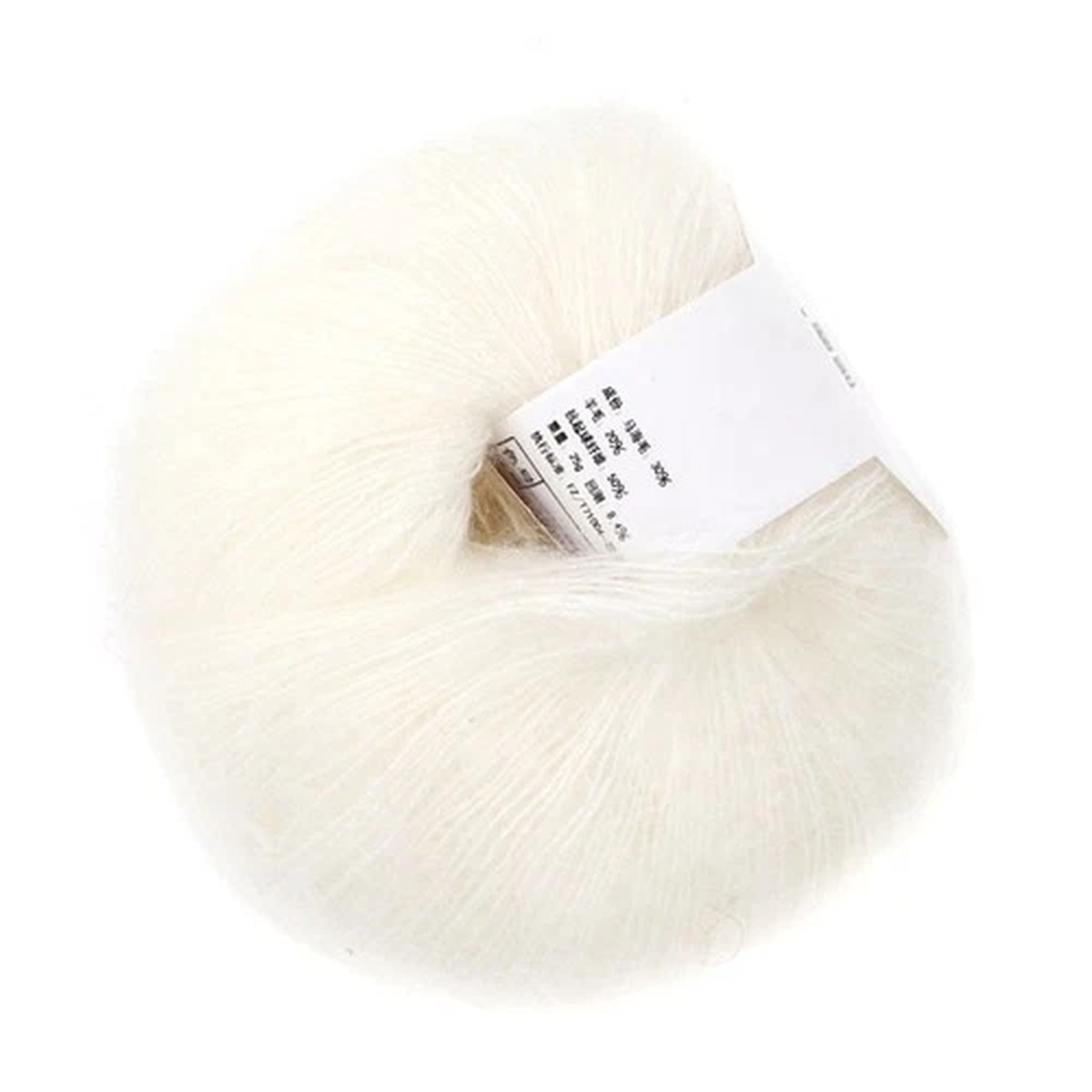 ( White) Popular Soft Mohair Pashm Angora Wool Yarn Soft Mohair