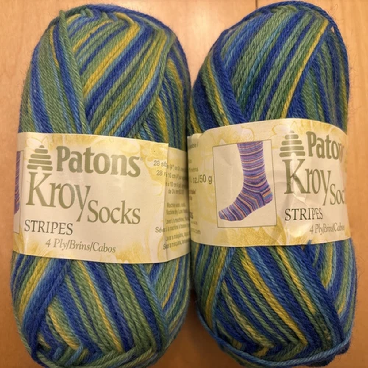 Kroy Socks Yarn Krazy Stripes wool blend blues & greens yarn (2)