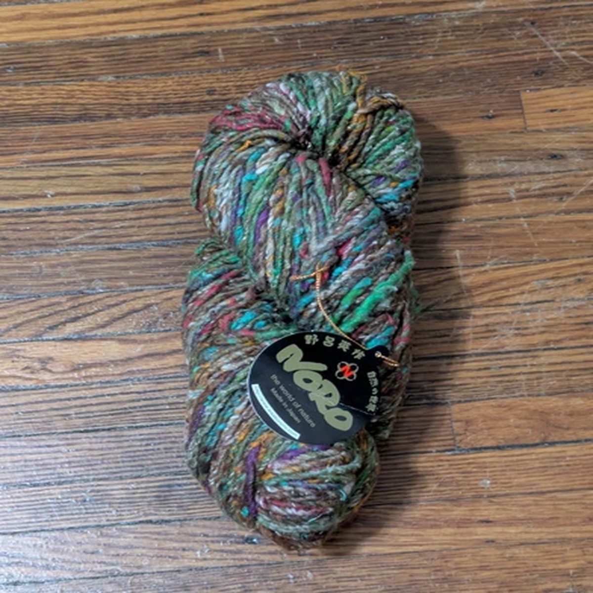Noro Kogarashi Yarn - 1 Skein Silk Wool Blend 100g 150m Made in Japan
