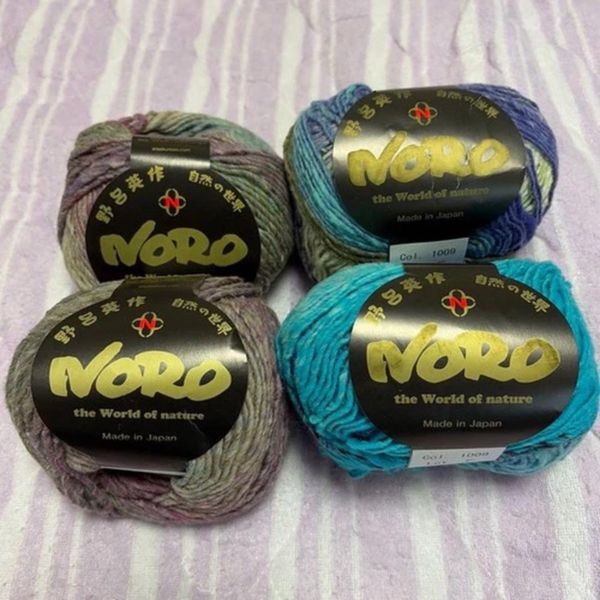 NORO Kureopatora Oribe Yarn 4 Balls Wool Cashmere Discontinued Made Japan