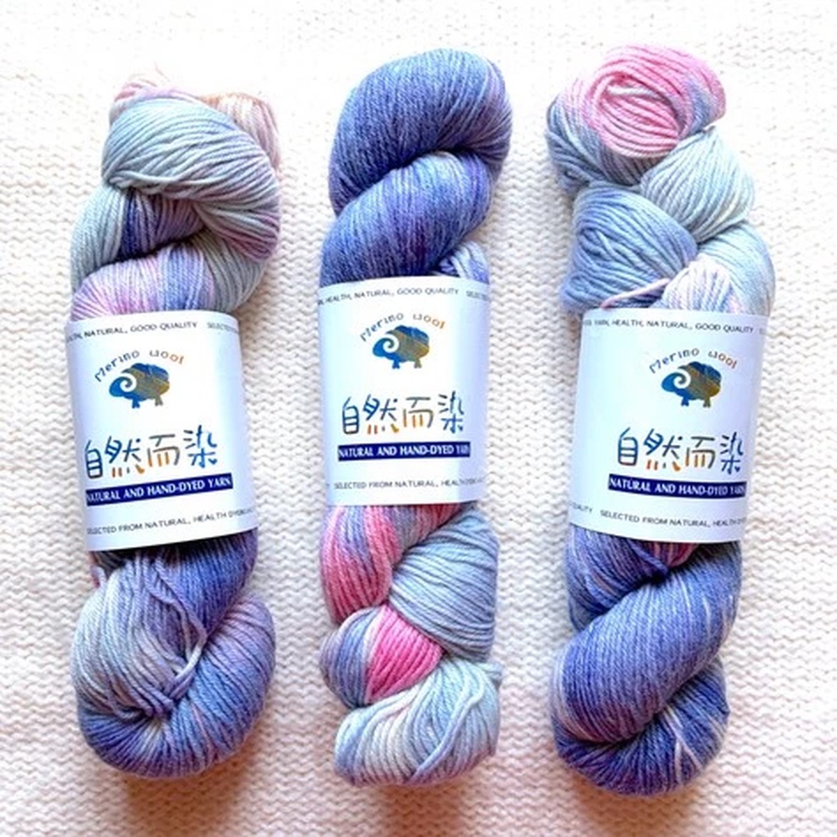 1 Skein x 100g Cashmere Wool Blend Gradient yarn : 04 Twilight Sky