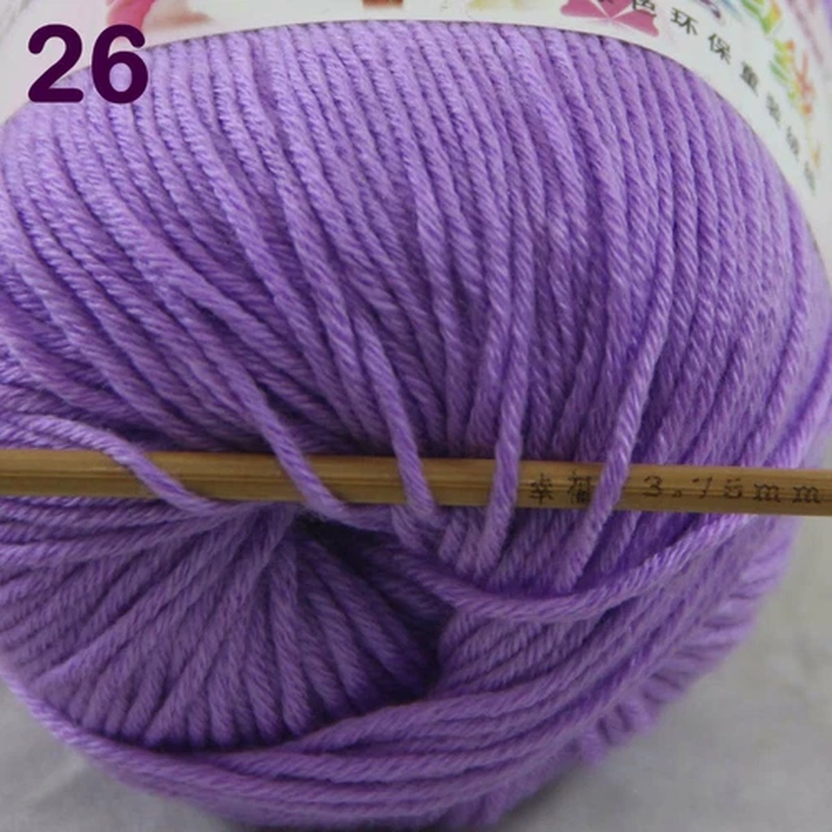 Sale 1 Skeinsx50g Cashmere Silk Wool Baby DK Hand Blankets Crocheted Yarn 26