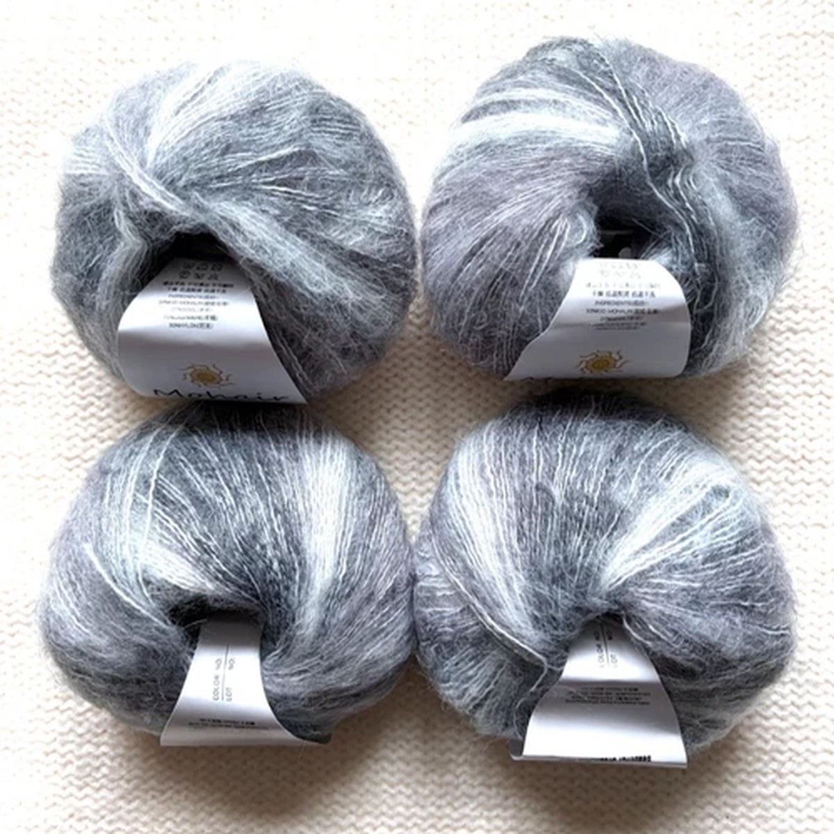 4 balls x 25g Cashmere Mohair yarn : Mohair + Wool + Cashmere + Nylon : 09