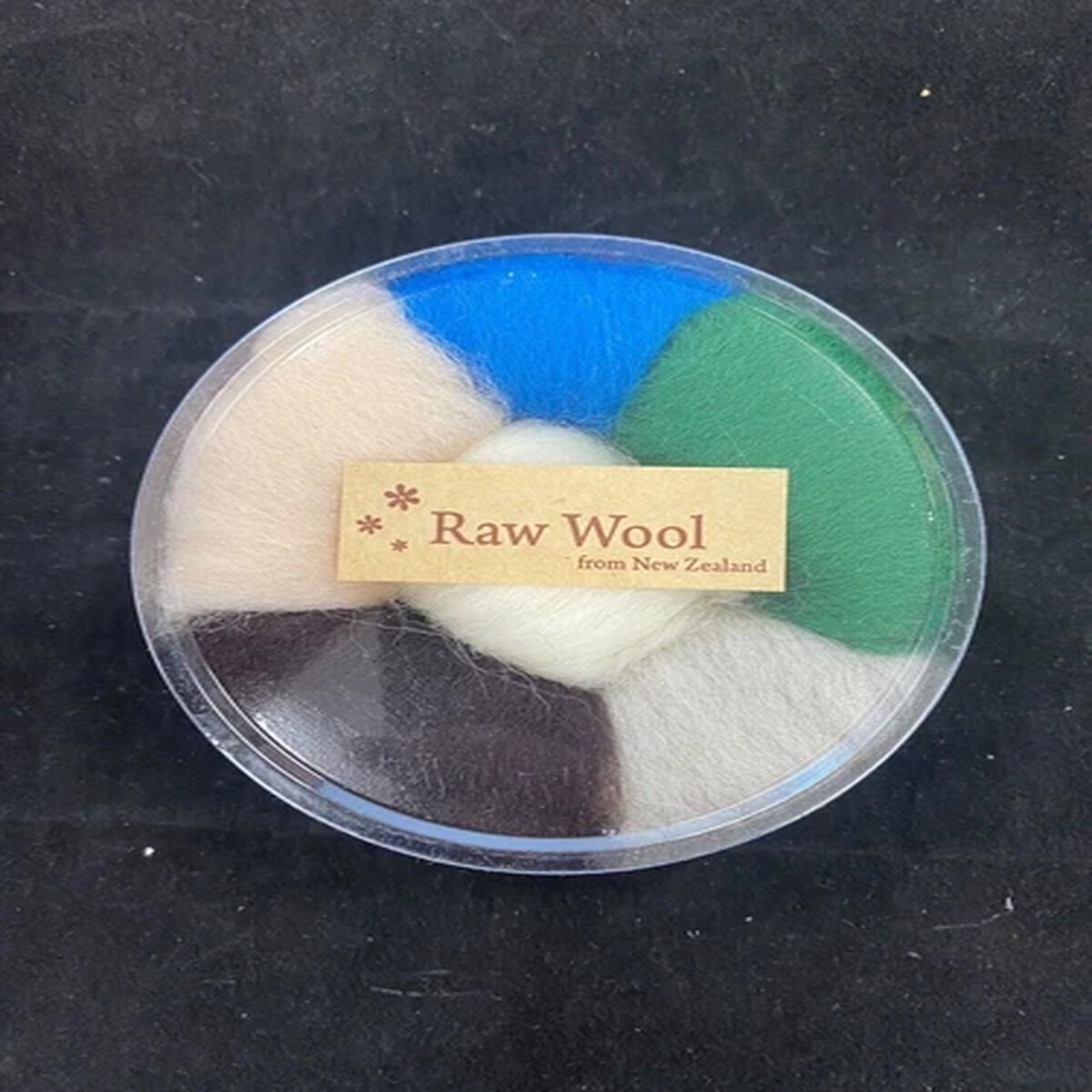 Raw Wool - From New Zealand - Calm Series