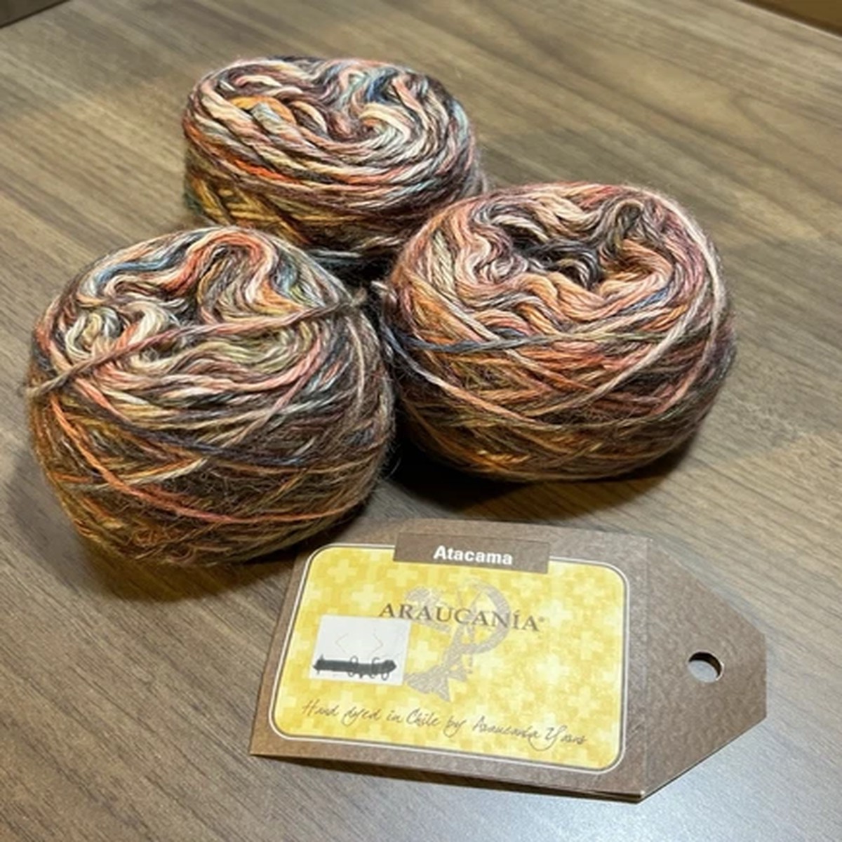 Araucania ATACAMA Yarn Color 526 100% Alpaca 50gr/ 110yds Each. Set of 3