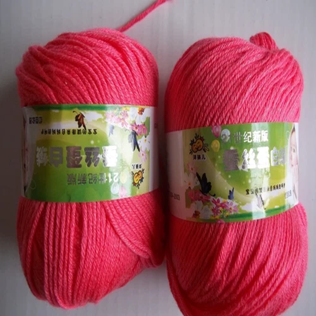 Silky 6-ply baby yarn, silk/wool blend, rose pink, lot of 2 (147 yds each)