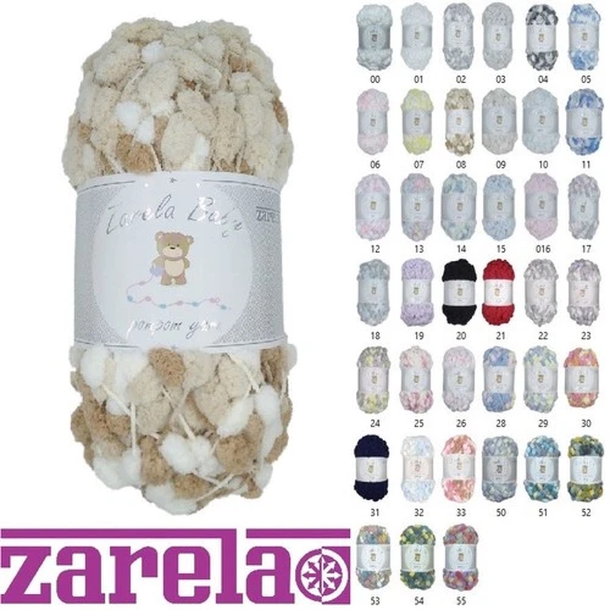 Zarela Baby Pom Pom Yarn Wool 200g ***VARIOUS COLOURS*** pompom