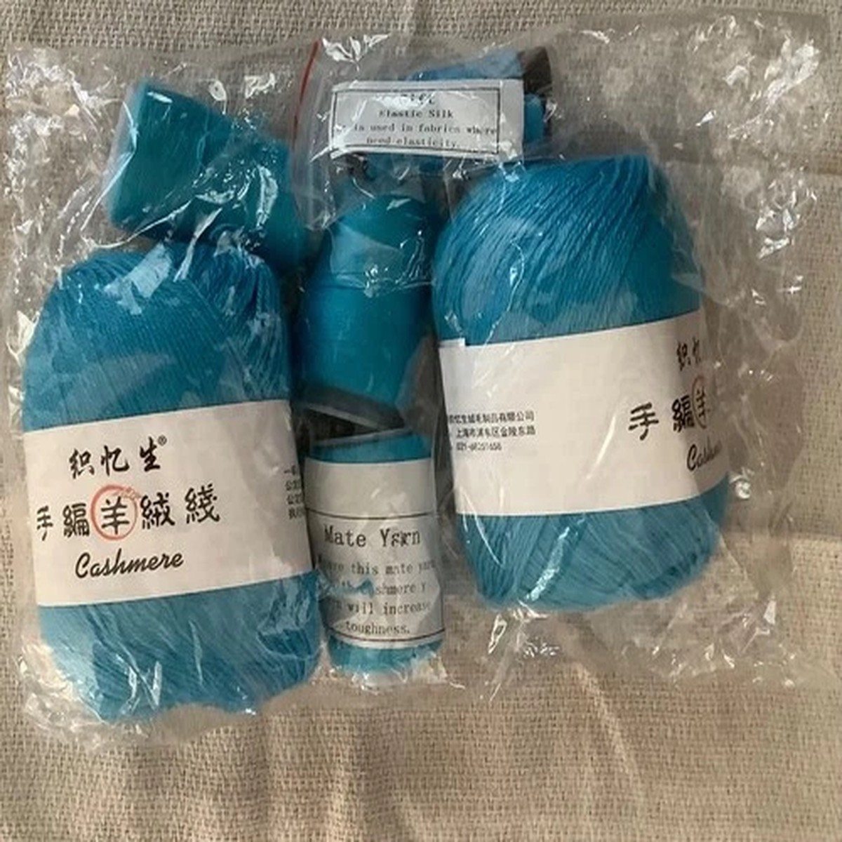 3 balls 100% Mongolian Cashmere Luxurious yarn 100 g total, extra yarn Lake Blue