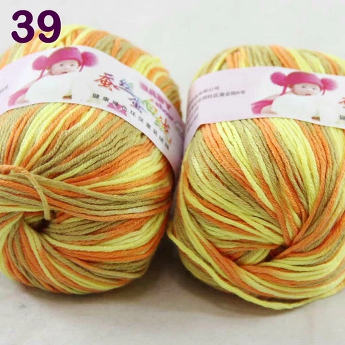 Sale 2 Skeinsx50g Cashmere Silk Wool Baby DK Hand Blankets Crocheted Yarn 39