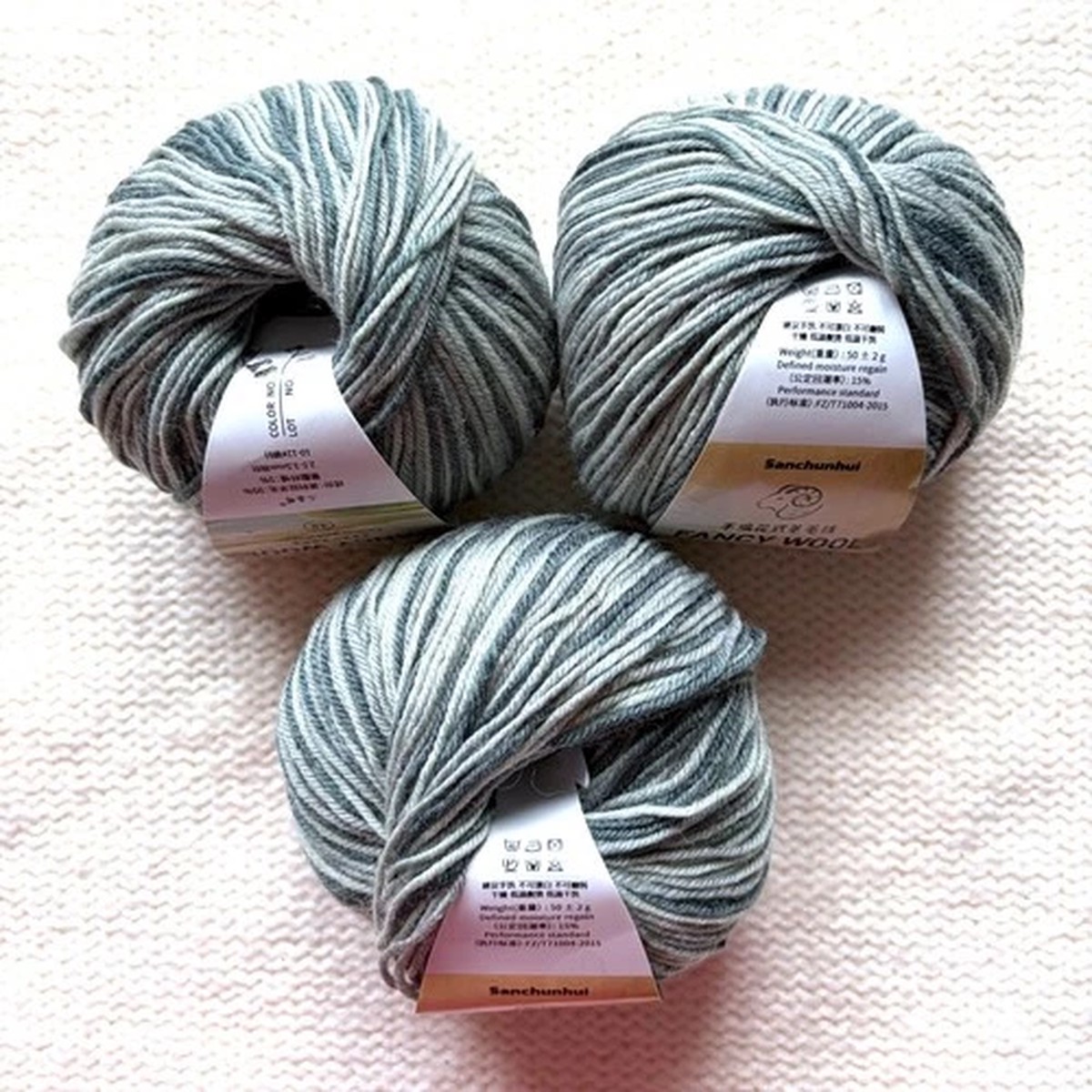 3 balls x 50g Fancy Wool Blend yarn : 95% Wool : Colour 11 Onyx