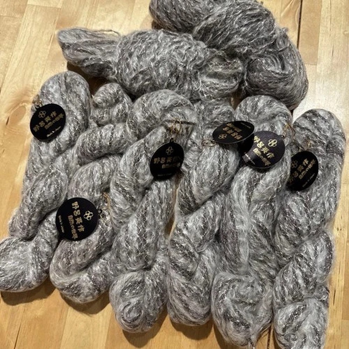Noro Oshibana Vintage Yarn 7 Skeins + 46g Wool Mohair Gray Made in Japan