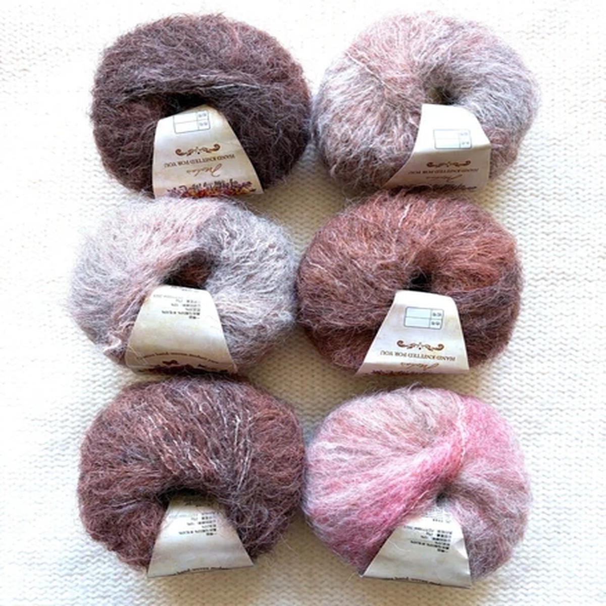 3 Balls x 25g Ombre Mohair Blend Yarn : Mohair + Wool + Nylon : 17 Chocolate