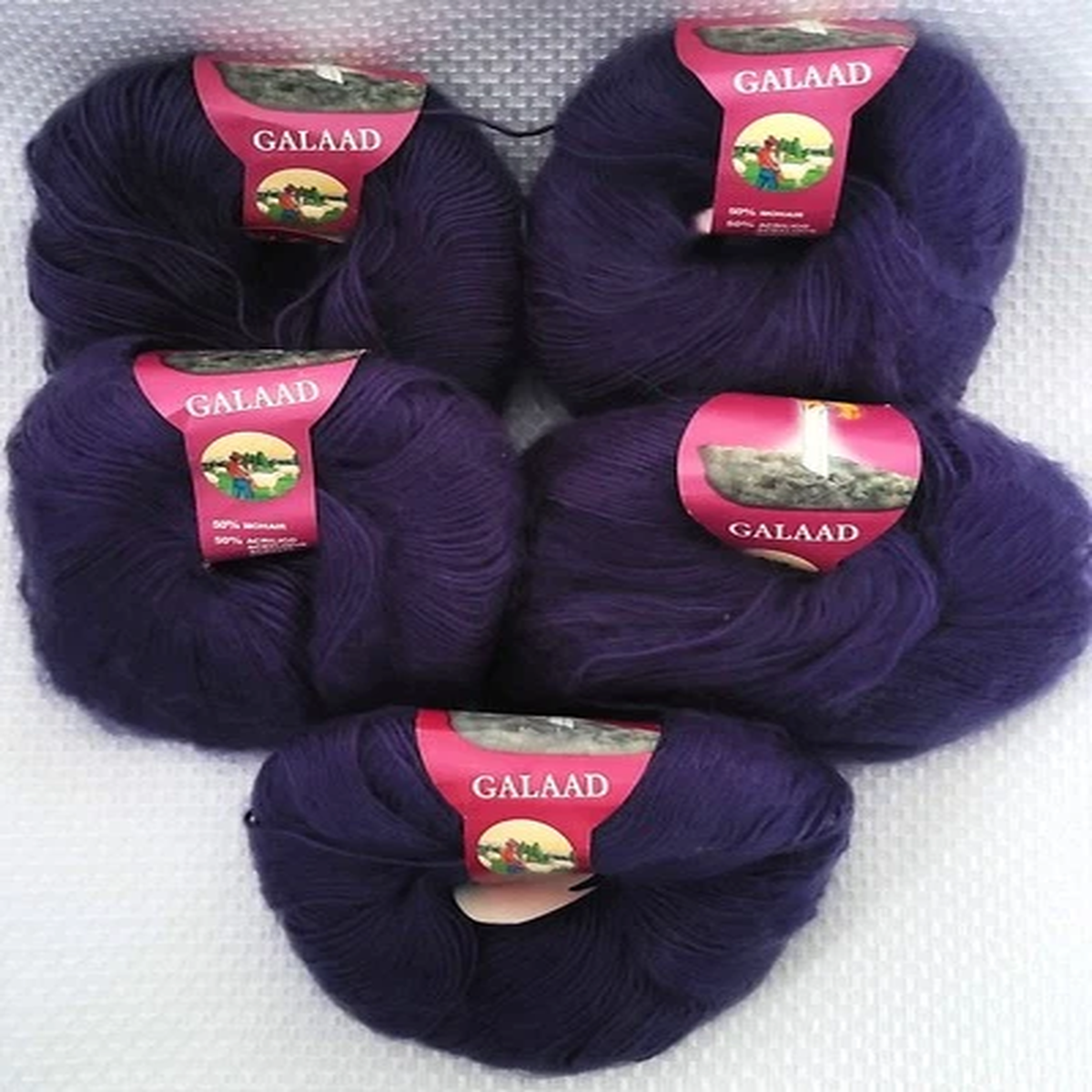 5 Balls - Galaad by Lane Borgosesia (50% Mohair/50% Acrylic) Purple