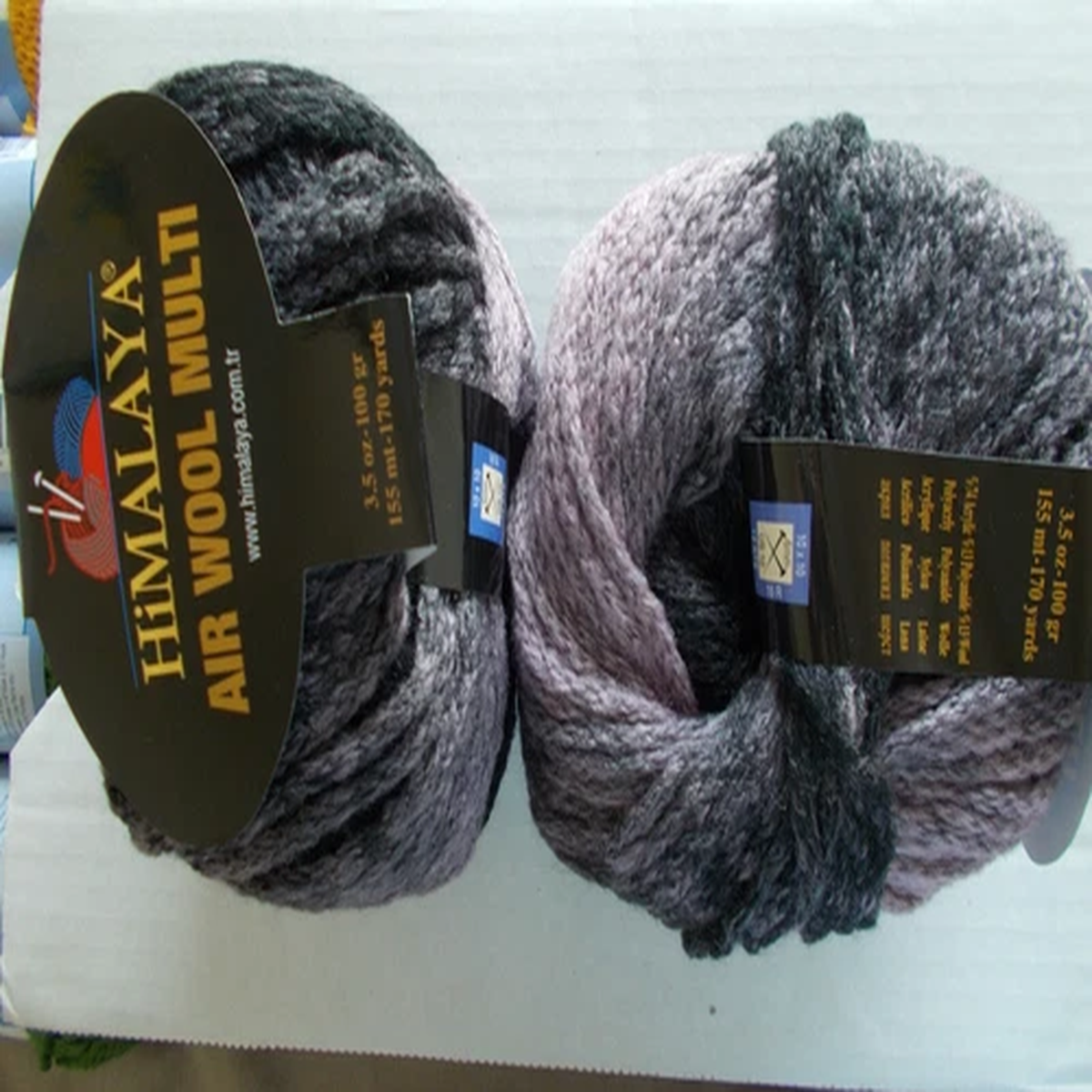 Himalaya Air Wool Multi, bulky wool blend yarn, mauve/black,lot of 2(170 yds ea)