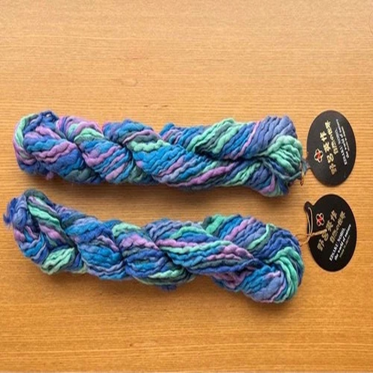 NORO Big Bebe Yarn Col 9 2 Skeins Cotton Ramie Wool Super Bulky Made in Japan