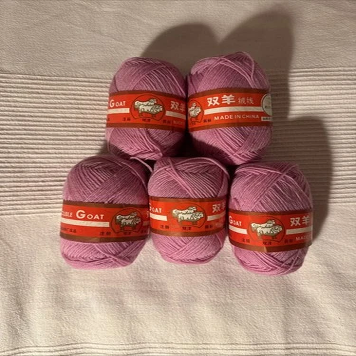 5 Skein Lot 100% Australian Wool Yarn 50 gram 2mm Purple Pink