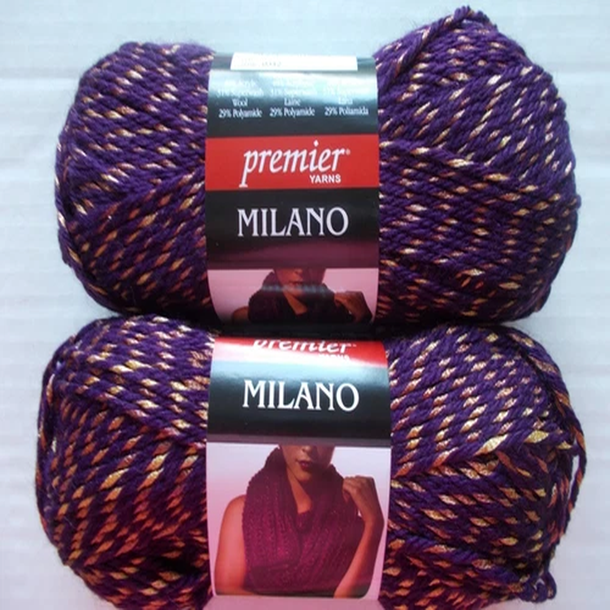 Premier Milano wool blend twist yarn, Purple, lot of 2 (157 yds each)
