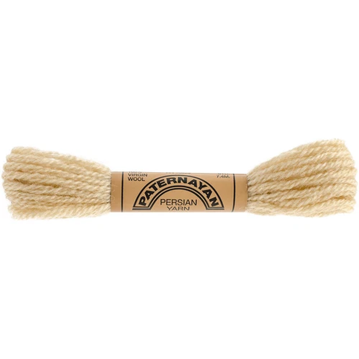 (10) Paternayan Persian Yarn 8yd Golden Brown #444 - NEW