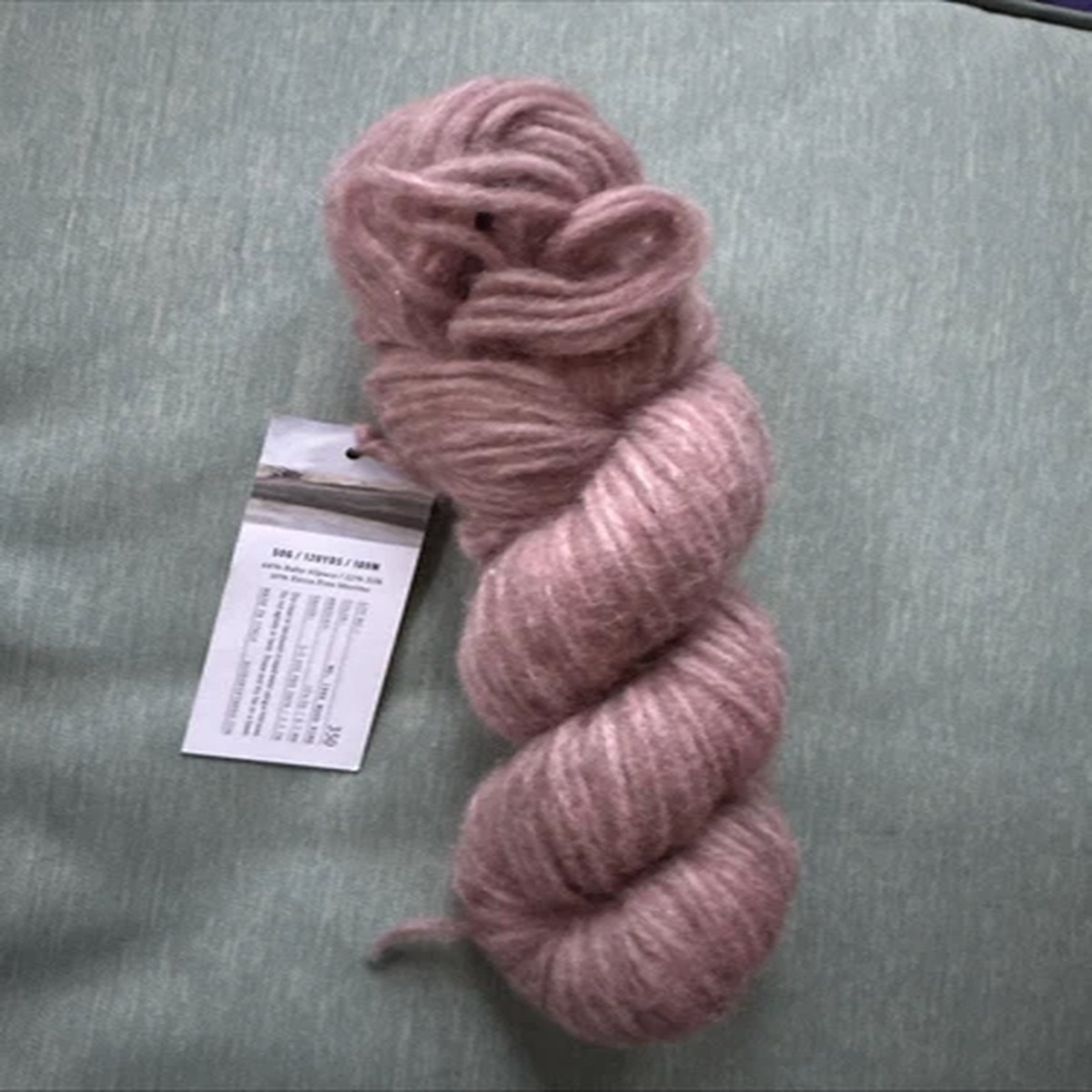 BLUE SKY FIBERS - Techno Yarn- Baby Alpaca Bulky- 120 yards 50g Mood Ring
