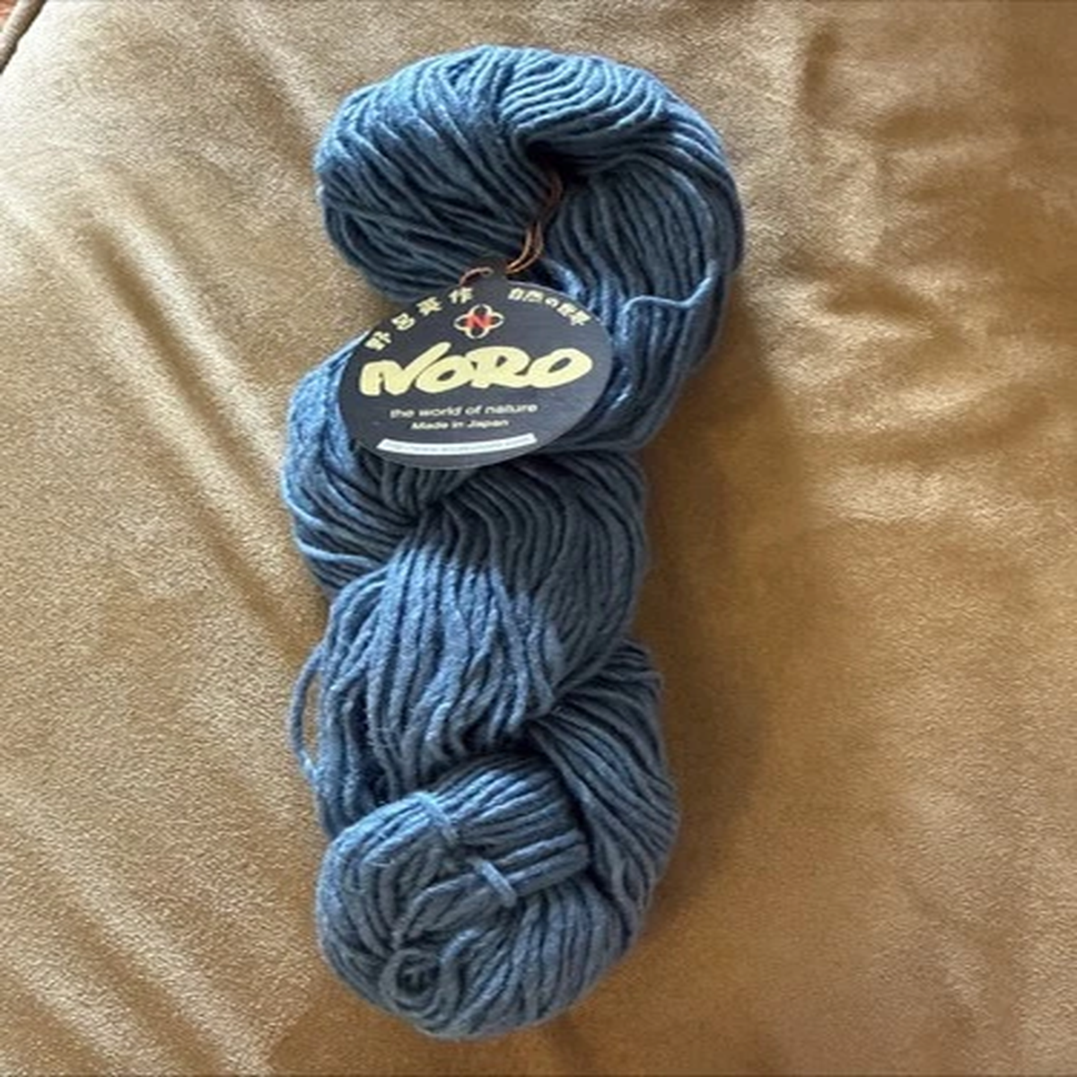 NORO CASH IROHA SILK WOOL CASHMERE NYLON YARN JAPAN BLUE 92