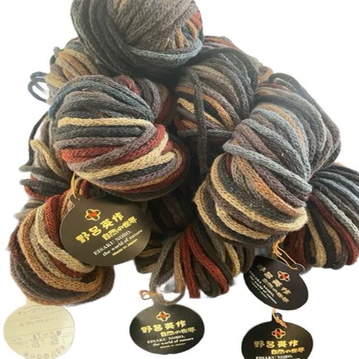 New Eisaku Noro 100% Wool Yarn From Japan, 556 Total Grams. 5 New + 56 Gr