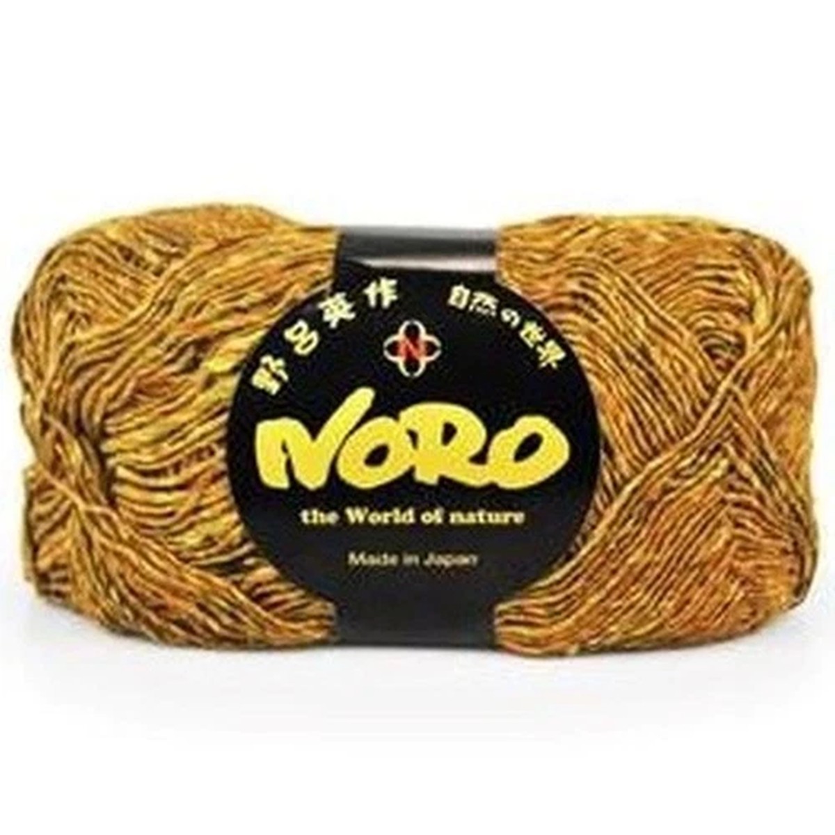 Noro Knitting Wool Yarn Silk Garden Sock Solo 4 Ply Sport Mohair Merino Crochet
