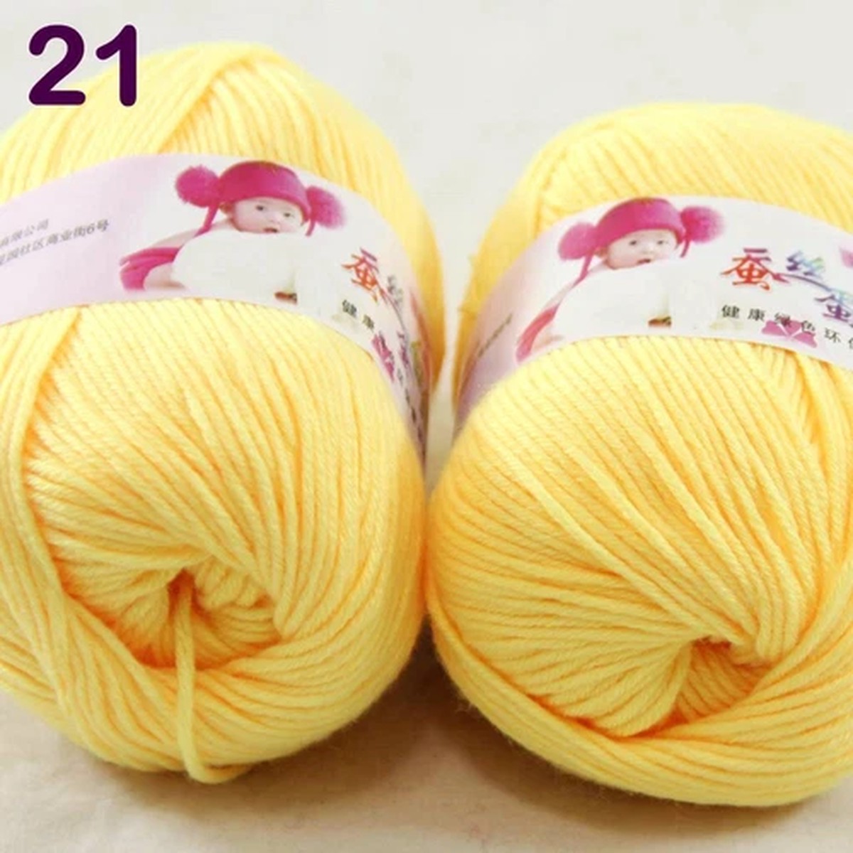 Sale 2 Skeinsx50g Cashmere Silk Wool Baby DK Hand Blankets Crocheted Yarn 21