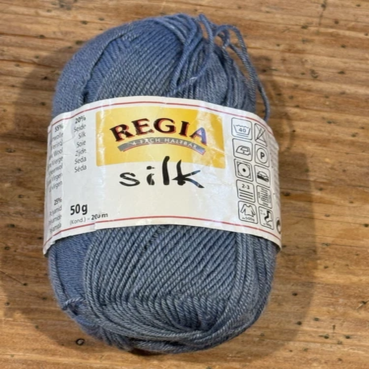REGIA SILK 4-Ply Wool-Silk BLEND~Color 052 Dye Lot 18858: Dusty BLUE~50g NEW